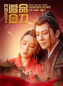 欧美 三级